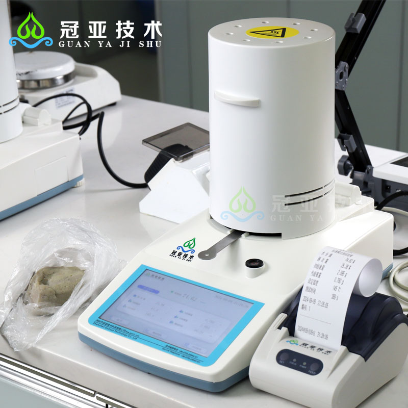 魚糜800--3.jpg